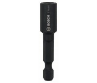 Bosch Торцовый ключ Impact Control 50 мм, 7 мм, 12 мм, M 4 (2608551018)