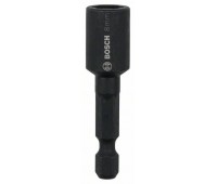Bosch Торцовый ключ Impact Control 50 мм, 8 мм, 13 мм, M 5 (2608551019)
