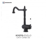 Смеситель Omoikiri Kyoto-PVD-O 4994288 4994288