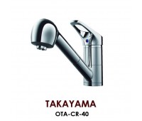 Смеситель Omoikiri Takayama OTA-CR-40 для кухни с выдвижным изливом OTA-CR-40