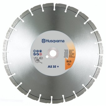 Алмазный диск Husqvarna TACTI-CUT S50+ 350 13 25.4/20