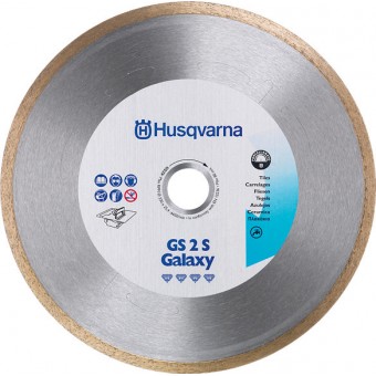 Алмазные диски со сплошной кромкой Husqvarna GS