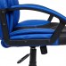 Кресло «Твистер» (Twister) (Чёрно-синяя искусственная кожа)
