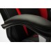 Кресло «Бриндиси» (BRINDISI) (Чёрно-красная искусственная кожа)
