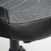 Кресло «Интер» (INTER) (Искусственная черная кожа + серая ткань)