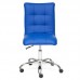 Кресло «Zero» (Синяя искусственная кожа)