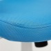 Кресло «Lite» (blue) (Синяя ткань)