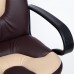 Кресло «Neo 1» (Искусственная коричневая + бежевая кожа)