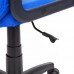 Кресло «Leader» (Синяя ткань)