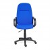 Кресло «Leader» (Синяя ткань)
