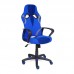 Кресло «Runner» (Синяя ткань)