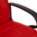 Кресло офисное TetChair CH 747 (Искусственная красная кожа)