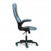 Кресло офисное «Bazuka» (Серая+голубая искусственная кожа)