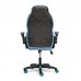 Кресло офисное «Bazuka» (Серая+голубая искусственная кожа)