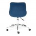 Кресло офисное TetChair «Style» (Синий)