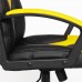 Кресло «Нео 2» (Neo 2) (Чёрно-жёлтая искусственная кожа)