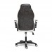 Кресло офисное «Bazuka» (Серая+белая искусственная кожа)