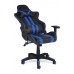 Кресло «Айкар» (ICAR) (Чёрно-синяя искусственная кожа)