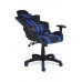 Кресло «Айкар» (ICAR) (Чёрно-синяя искусственная кожа)