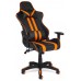 Кресло «Айкар» (ICAR) (Чёрно-оранжевая искусственная кожа)