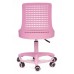 Кресло детское «Кидди» (KIDDY) (Розовый)