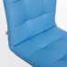 Кресло «Zero» (Голубой)