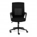Кресло офисное «Galant» (Чёрная ткань)