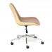 Кресло офисное TetChair «Style» (коричневый/бежевый)