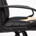 Кресло «Neo 1» (Искусственная чёрная + бежевая кожа)
