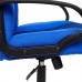 Кресло CH 833 (Синяя ткань + синяя сетка)