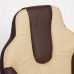 Кресло «Neo 2» (Искусственная коричневая + бежевая кожа)