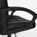 Кресло «Neo 2» (Искусственная чёрная кожа)