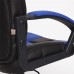 Кресло «Neo 2» (Чёрно-синяя искусственная кожа)