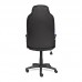 Кресло «Neo 2» (Чёрно-синяя искусственная кожа)