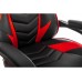 Компьютерное кресло Woodville Atmos черное / красное