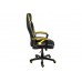 Компьютерное кресло Woodville Bens черное / серое / желтое