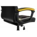 Компьютерное кресло Woodville Bens черное / серое / желтое
