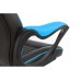 Компьютерное кресло Woodville Leon черное / голубое