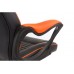 Компьютерное кресло Woodville Leon черное / оранжевое