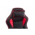 Компьютерное кресло Woodville Leon красное / черное