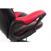Компьютерное кресло Woodville Leon красное / черное