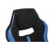 Компьютерное кресло Woodville Plast черный / голубой