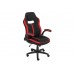Компьютерное кресло Woodville Plast черный / красный