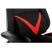 Компьютерное кресло Woodville Record красное / черное