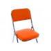 Стул Woodville Chair раскладной оранжевый